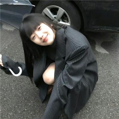 活著的部分